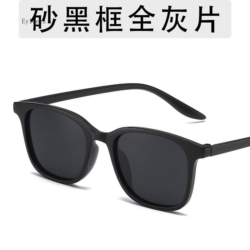 Vintage Ultralight Cat Eye Sunglasses Unisex High Quality Gradient Color Goggle Sun Shades Men Women Premium Square Eyewear