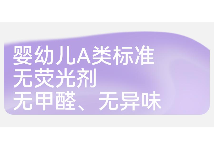 Girls' Cotton Underwear