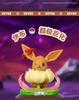 Playfulism Pokémon Charizard & Eevee Gigantamax Figures with Gengar & Pikachu Shining Moments Merchandise