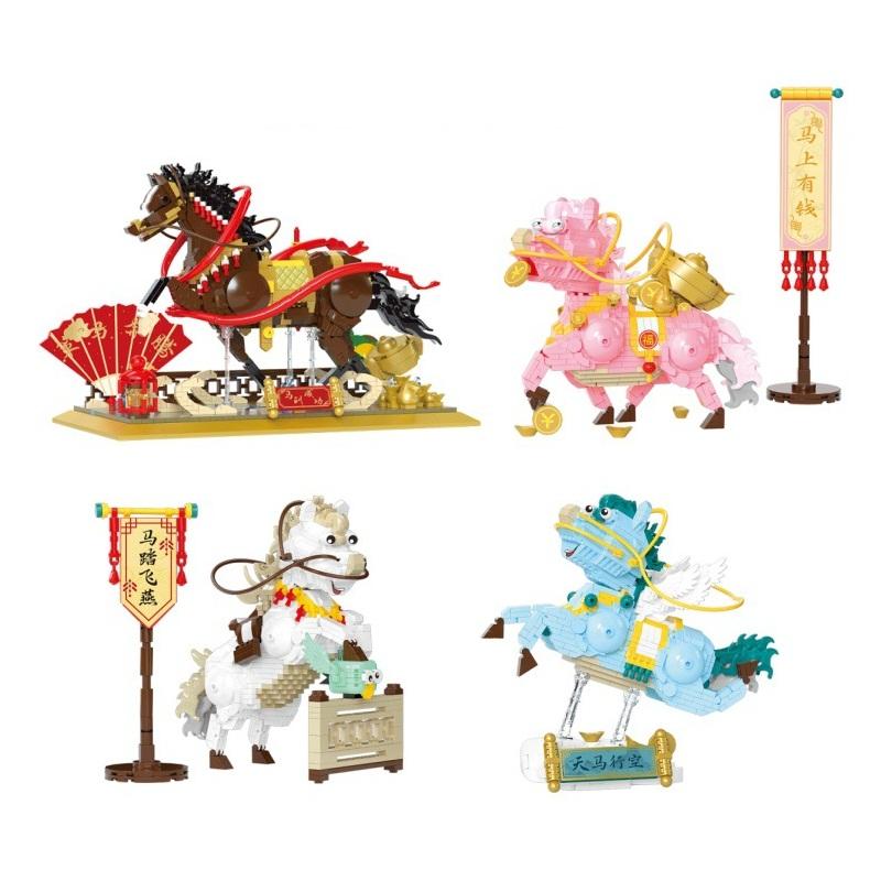 Diy Mini Blocks New Year Decoration Chinese Spring Festival Horse Dragon Boat Micro Bricks Toys Adult Gift Girl Present