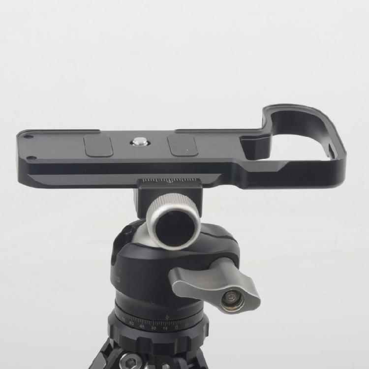 Fittest Quick Release Plate for Z50II Arca Swisses Tripods Mount Plate, Secure Camera Protections
