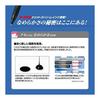 Mitsubishi Pencil Multi-Function Pen Jet Stream 4&1 0.38 Black Easy to Write MSXE510003824