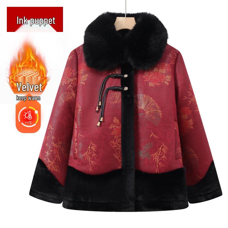 

Mo ou Chic Chinese Style Grandma s Warm Winter Coat XL