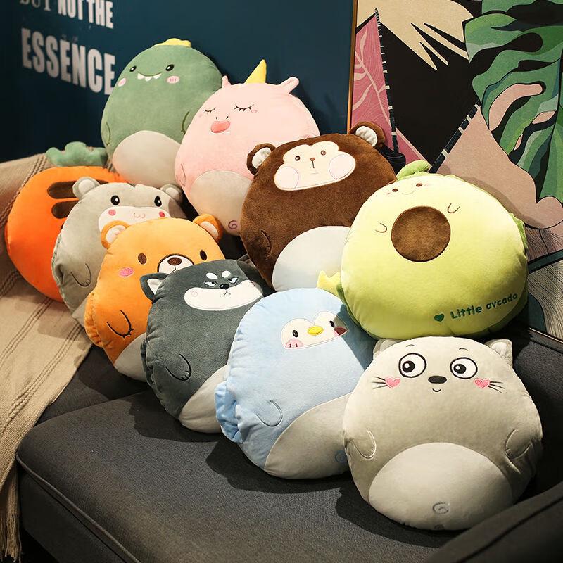 Cartoon 2-in-1 Office Nap Pillow Blanket