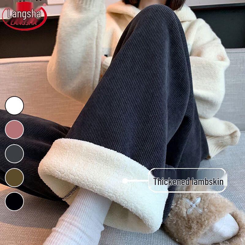 Women's Lamb Wool Lined High-Waist Wide-Leg Pants