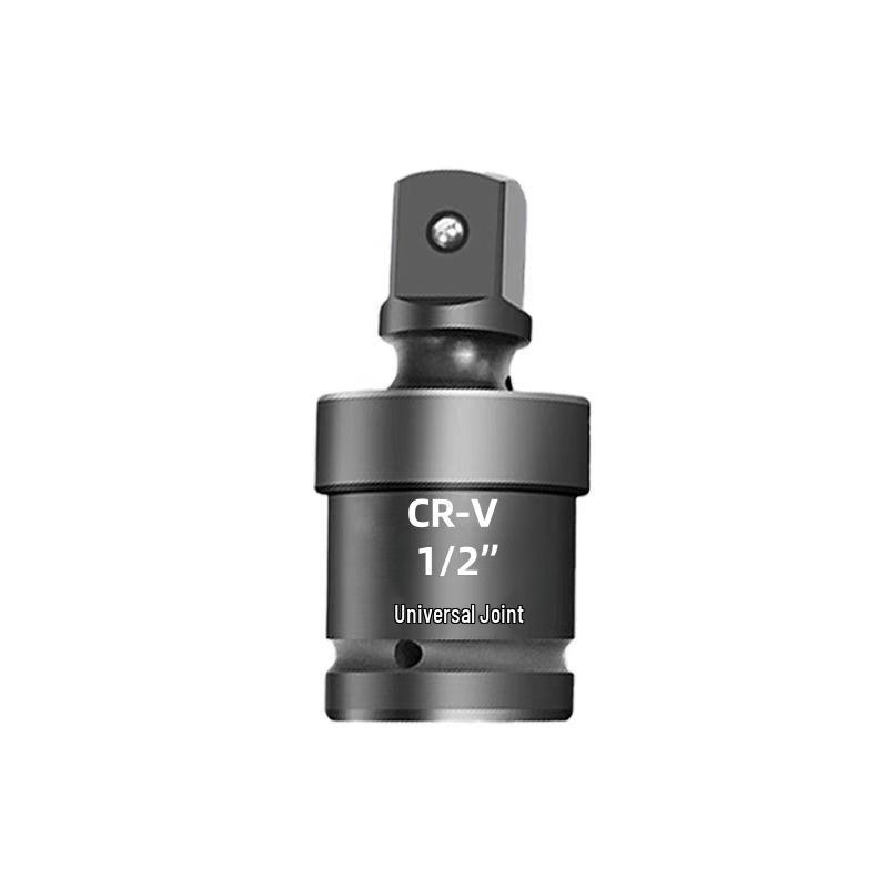 Enhanced 360° Rotating Pneumatic Impact Wrench Adapter - 1/2" Universal Joint Socket