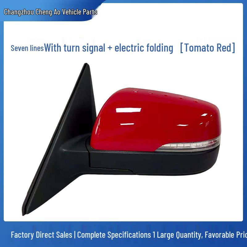 Rearview Mirror Assembly for Kia Soul (2010-2013) - Paint Folding, Reflective, OEM Quality