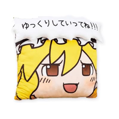 

Touhou.Project Pop-up Cushion with Quotes - Take it easy!!! - Approx. 40cm (Kirisame Marisa)
