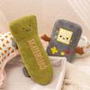 Cross-Border Fun Plush Game Console Handle Doll - Big Brother Skateboard & Beer Man Rag Doll