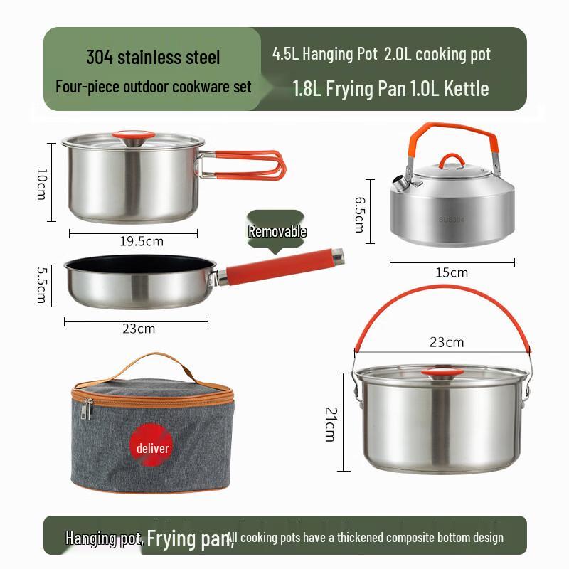 OEING Outdoor 304 Stainless Steel Camping Cookware Set
