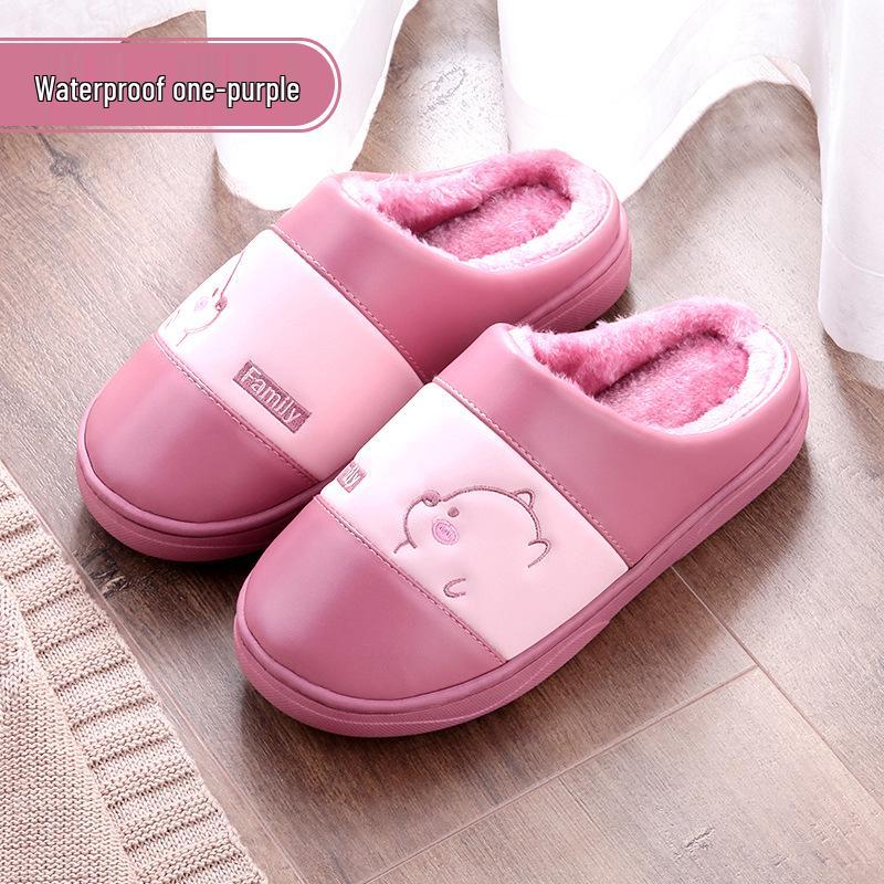 Women's and Men's Non-Slip Waterproof PU Leather Indoor Winter Slippers - Warm and Cute for Couples