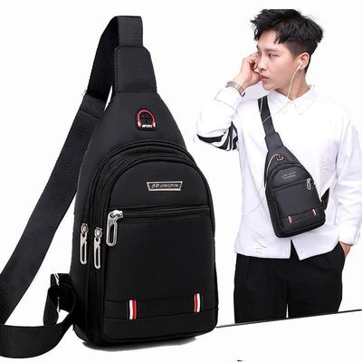 Men's Casual Korean Waterproof Oxford Cloth Shoulder & Chest Messenger Bag