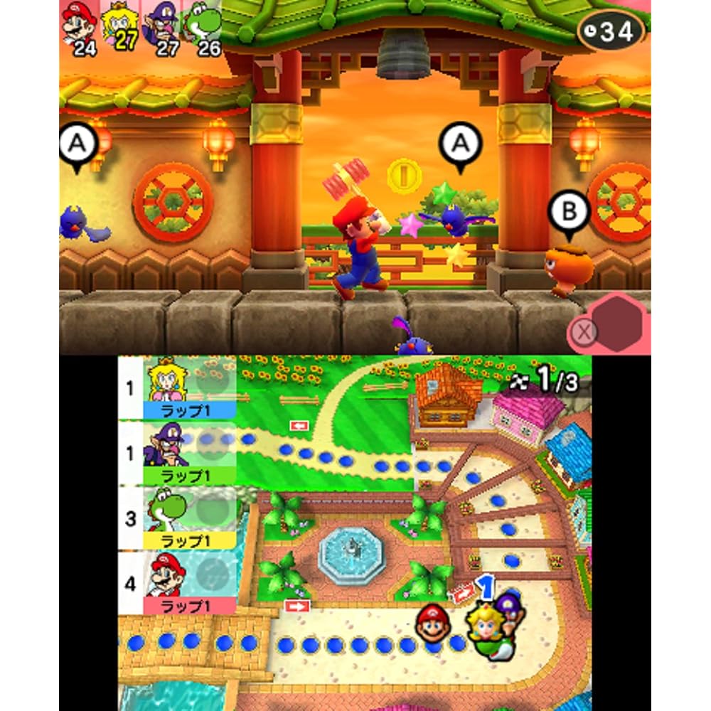 Mario Party Star Rush