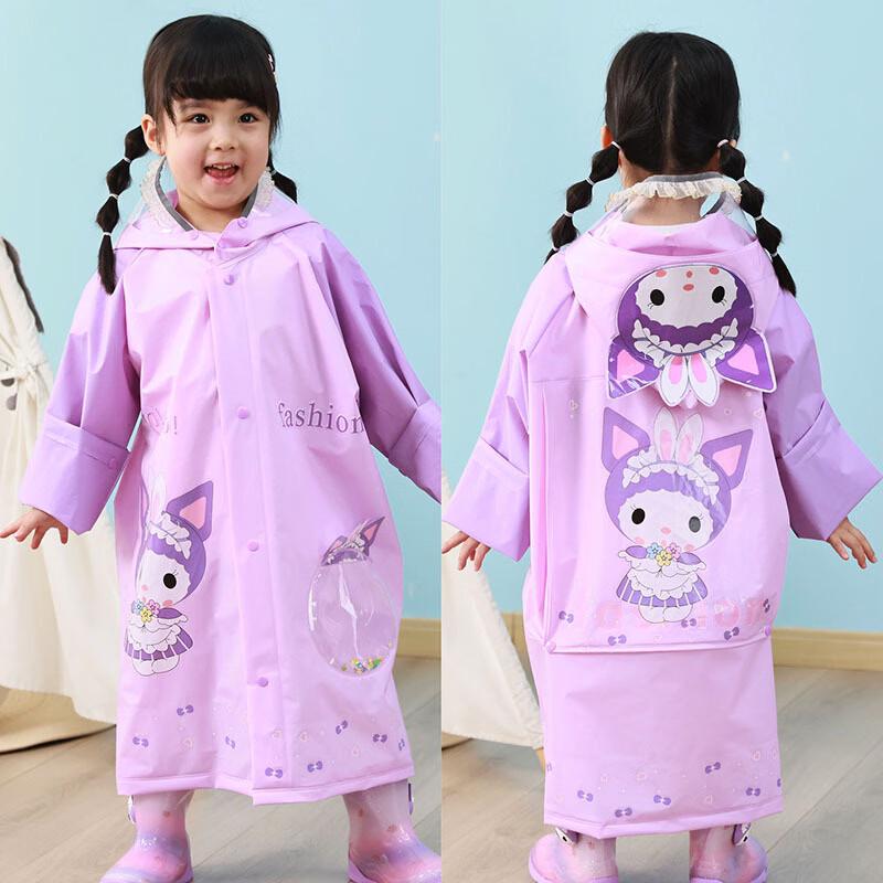 Children's EVA Raincoat with Backpack Slot