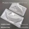 Fish-Shaped Plastic Mold for Rice, Cake, Jelly, Chocolate, and More