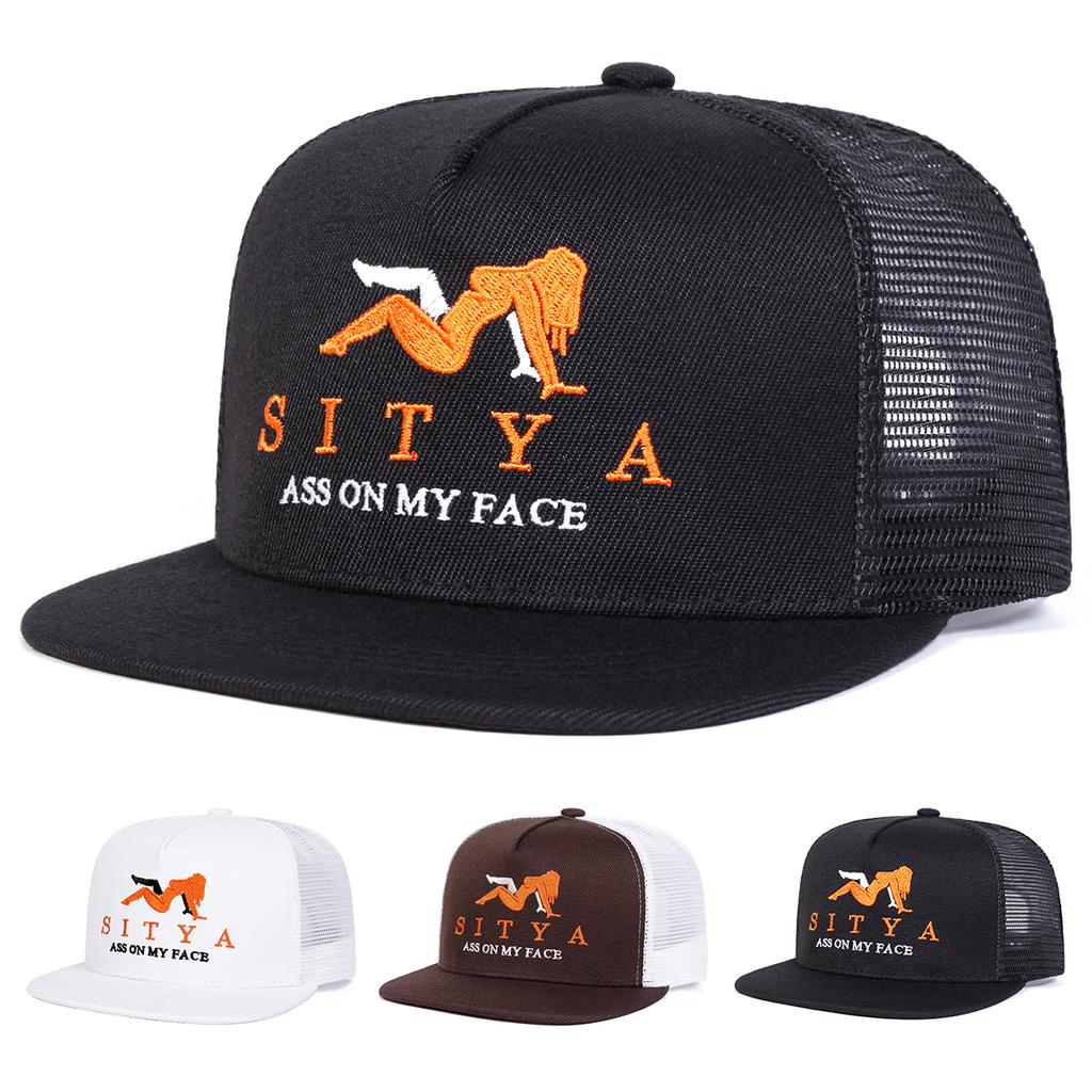 Men Letter Embroidered Hip Hop Hat Mesh Hat Outdoor Adjustable Sunscreen Leisure Hat Spring Autumn Travel Tourism Beach Vacation