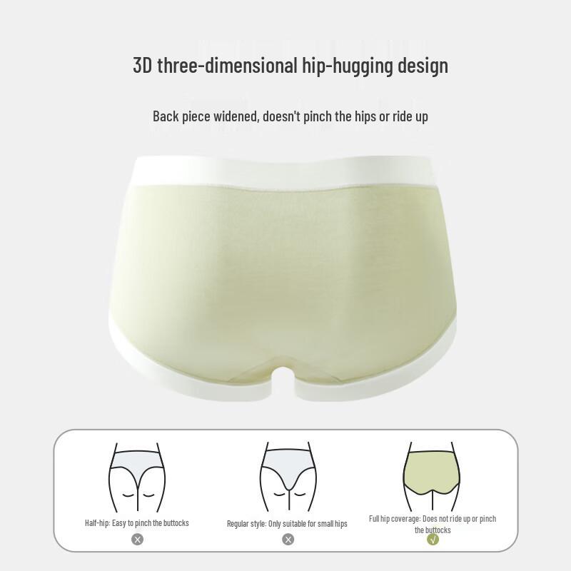 YOUNGYELL Women's 10A Antibacterial Seamless Mid-Waist Cotton Underwear 4-Pack