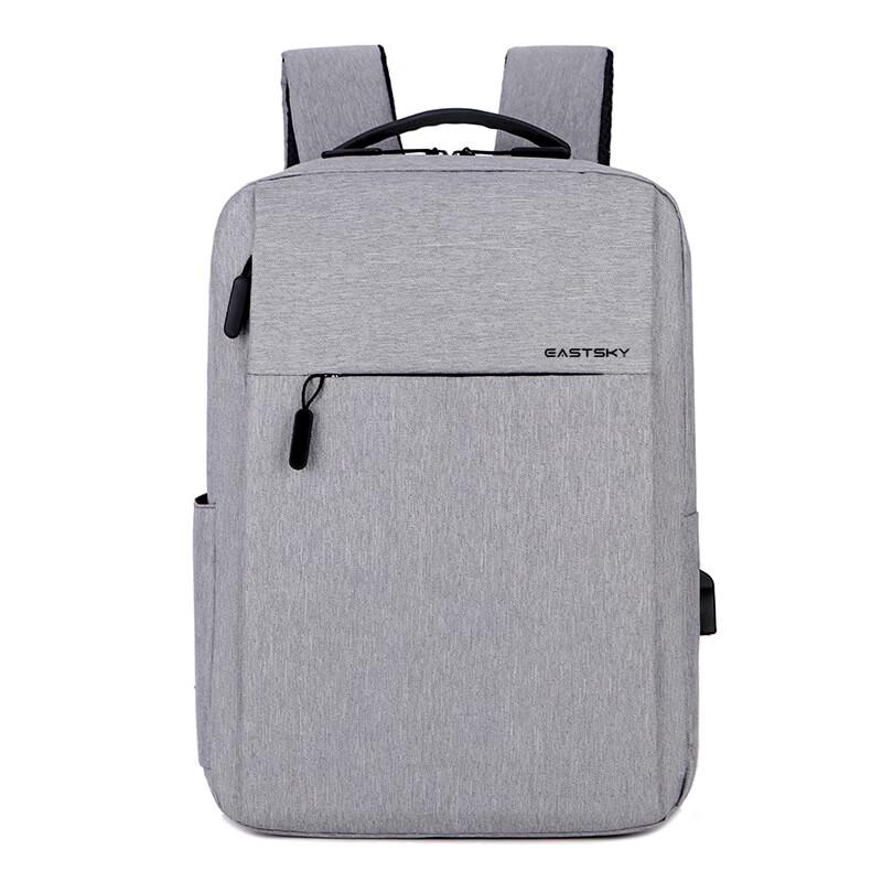 Yike Simple Business Backpack
