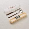 Portable Tableware Cartoon Love Fork Spoon Chopsticks Student Party Office Workers Travel Spoon Chopsticks Portable Box