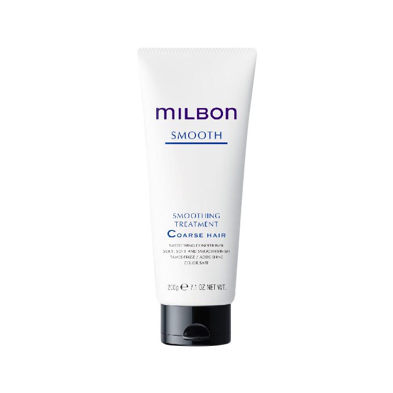 Milbon Silky Lux Hair Mask C