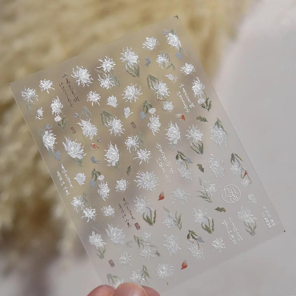 Charming Petal Flower Colorful Wildflowers Daisy Leaves 5D Relief Self Adhesive Nail Art Sticker Decoration Manicure Decal DIY