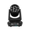 Disco Bee Eye's LED 150w Colorful Trigeminal Pattern Lights Gobo Moving Head Light DMX512 Stage Effect Light For DJ Bar