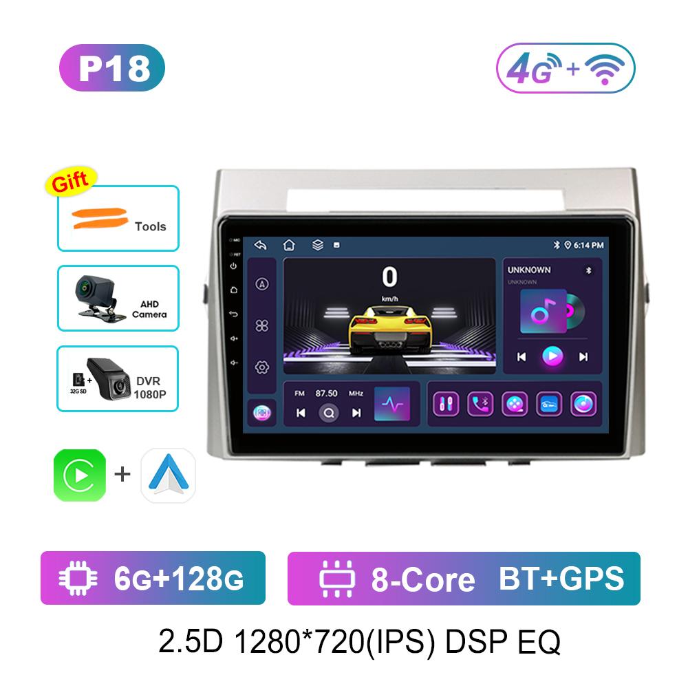 Car Radio Multimedia Player for Toyota Corolla Verso AR10 2004 - 2009 QLED Screen Android OS Head Unit WiFi GPS Navi DSP Stereo