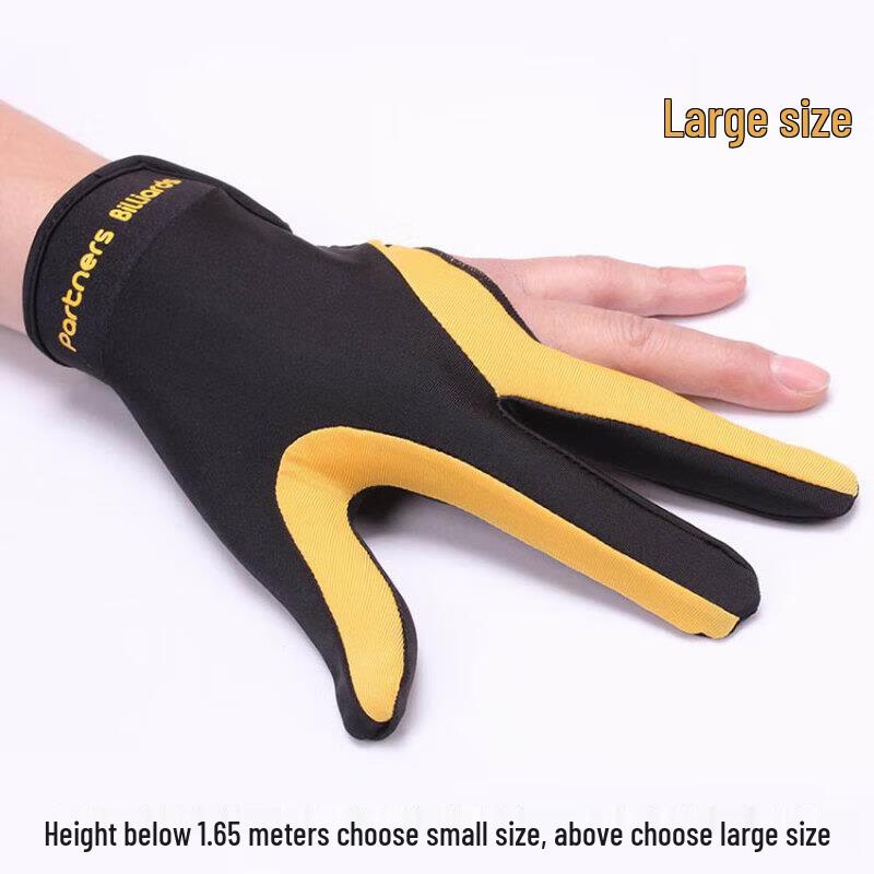 

Professional Billiards 3-Finger Glove