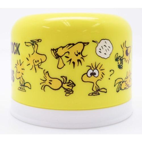 OSK Children's Cups for Plastic Bottles, Snoopy Yellow, Set of 2, Made In Japan, BC-20