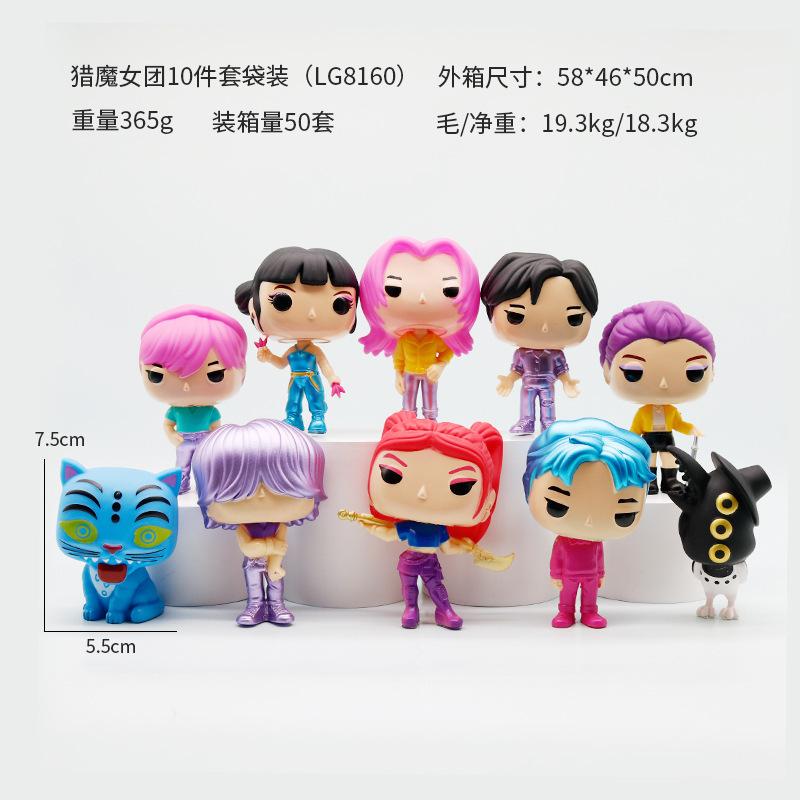 Большеголовая Охотница на Ведьм Девичья Группа K-POP Серия Фигурок Охотник на Ведьм Звезда Актриса, Magpie Анимация Игра Кукла