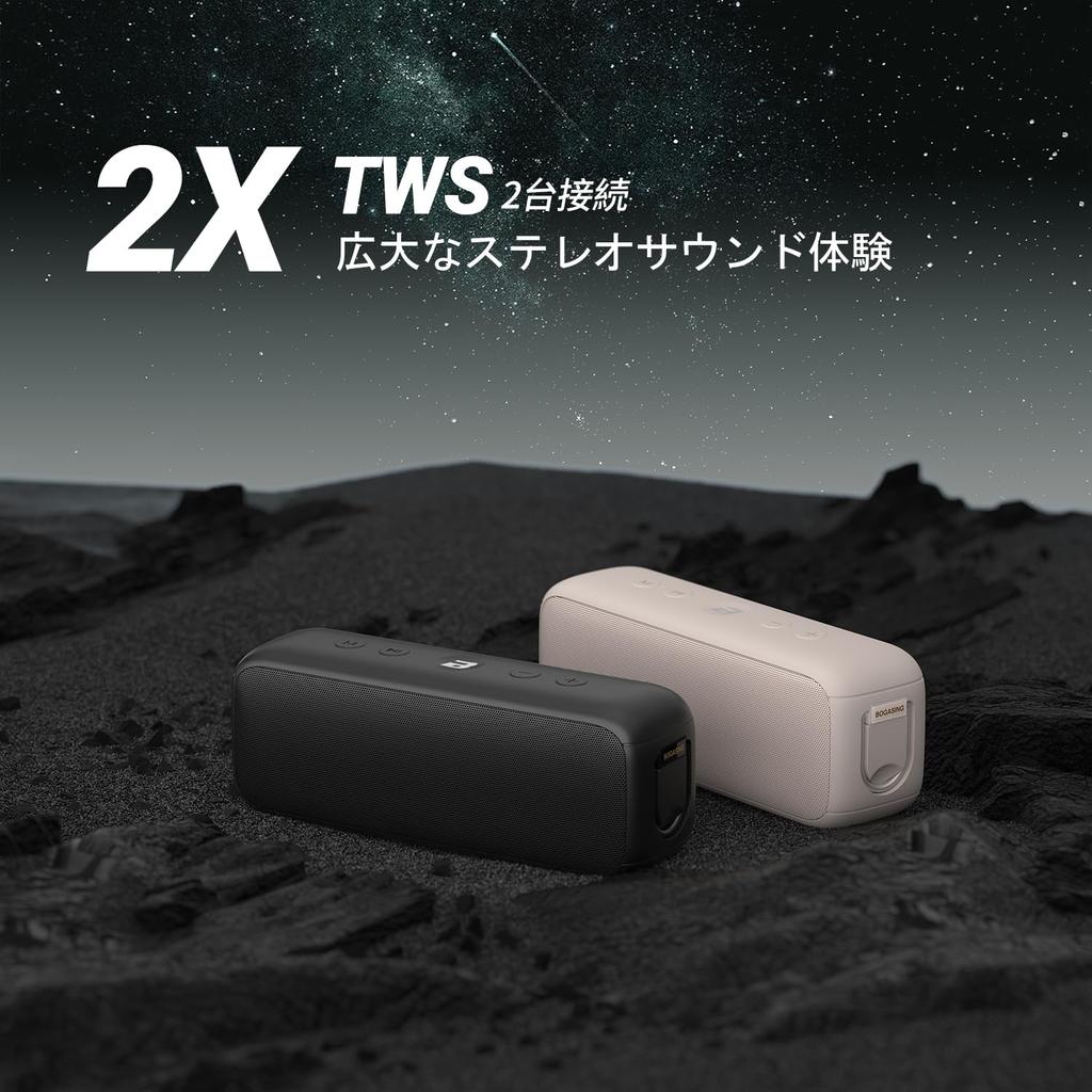 BOGASING G6 Bluetooth Portable Wireless 30W High 35 Hours Continuous DSP Wireless Stereo IPX6 Bluetooth USB TF Card Compatible Speaker, Speaker,