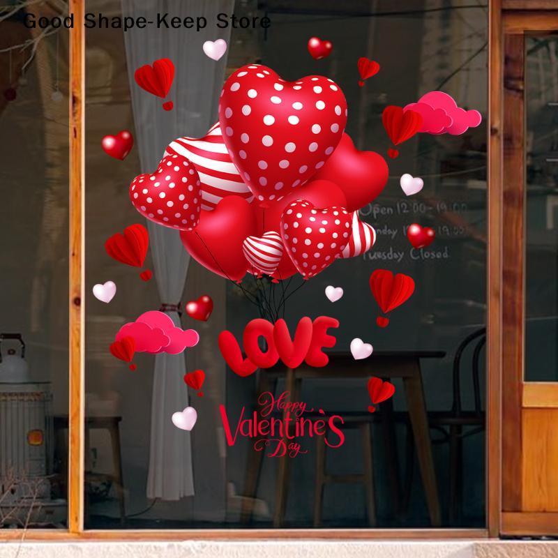 Romantic LOVE Valentine's Day Convenience Store Glass Decor Electrostatic Stickers Sweetheart Balloon Stickers Window Stickers