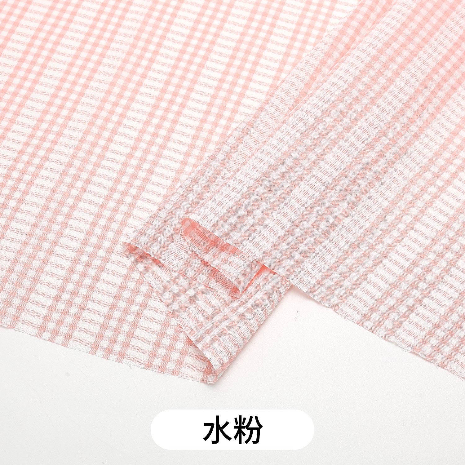 

0.5m/1m/2m Korean Small Checkered Jacquard Fabric for Sewing Dresses Curtains Tablecloth Scene Decoration Handmade DIY Fabrics 50x150cm