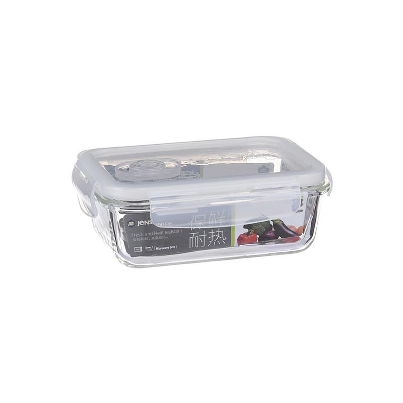 ZISIZ Transparent Divided Food Storage Container