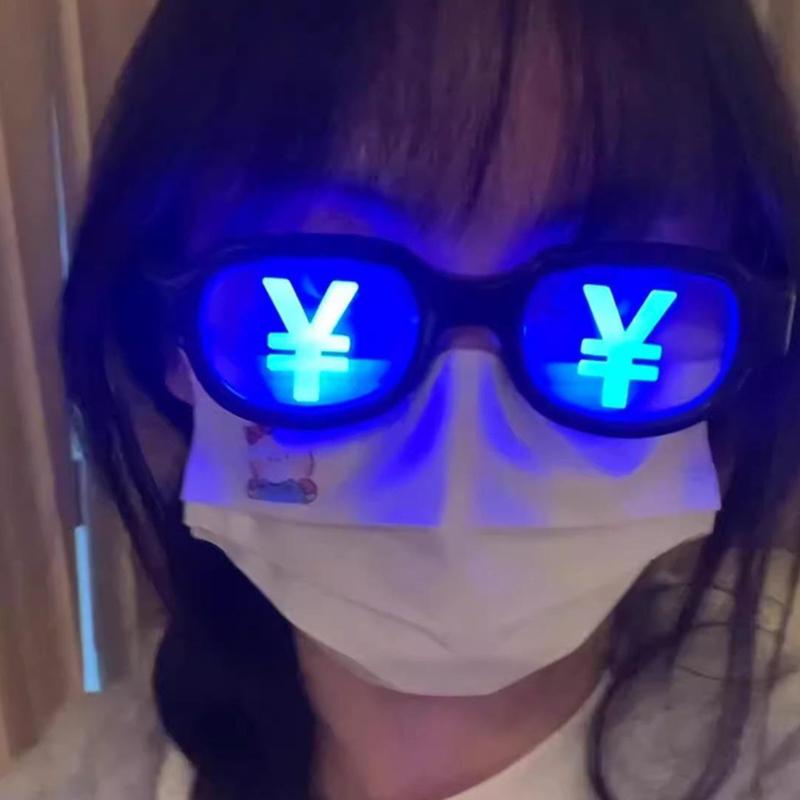 Funny Led Glowing Glasses Special Effect Luminous Glasses Cool Anime Flash Eye Glasses Sense Of Technology Eyewear For Party