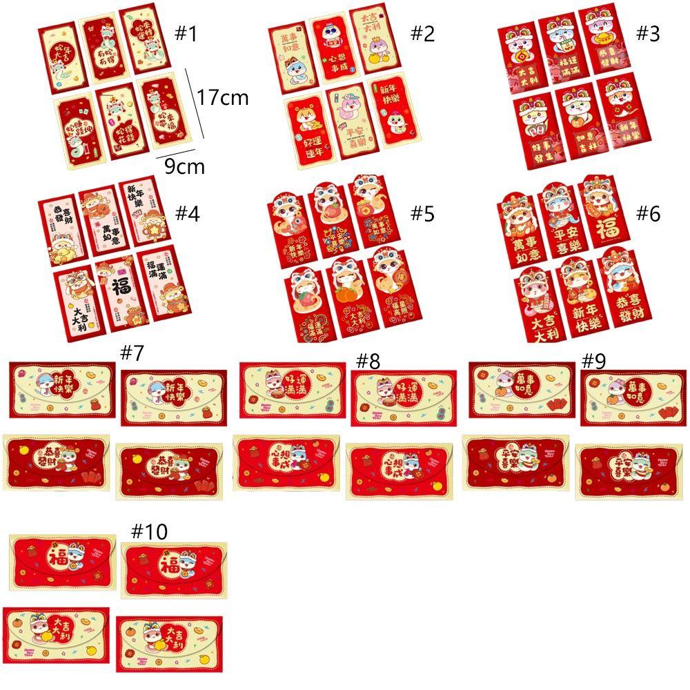 Chinese Style 2025 Snake Year Red Envelope Festive Red Packet  Spring Festival