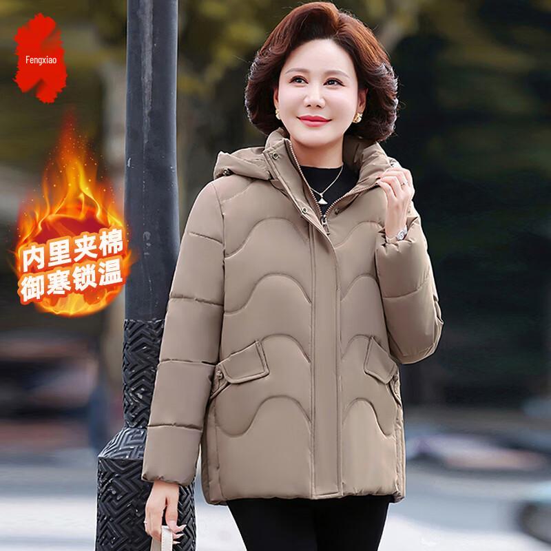 

Fengxiao Women s Stylish Mid-Length Winter Padded Coat 2XL