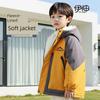 Children's Clothing Boys' Fleece Jacket Autumn and Winter 2026 New Cool and Handsome Boys' Winter Thickened Warm Hooded Cotton Jacket