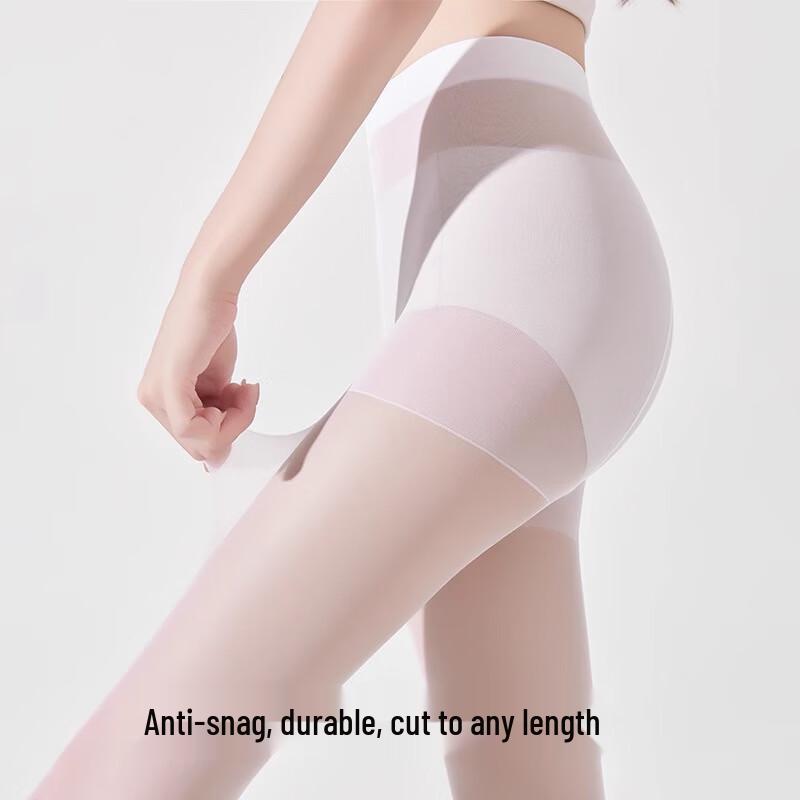 Women's Anti-Snag Nude Effect Thin Pantyhose