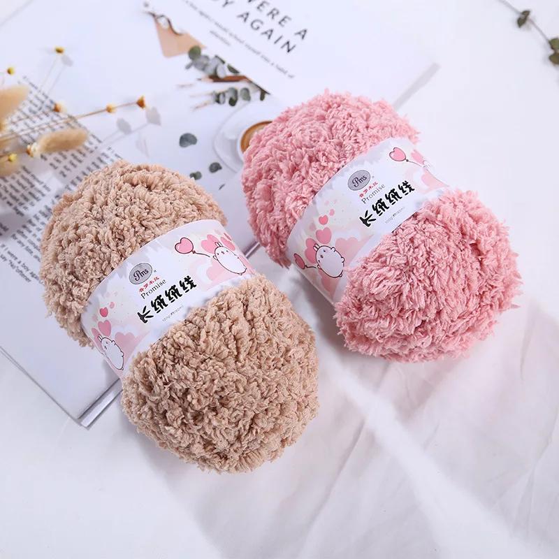 50g Single Strand Coral Fleece Coarse Yarn,Long Fleece Half Flannel,DIY Knitted Sweaters Scarves,Blankets,Soft Comfortable Yarn