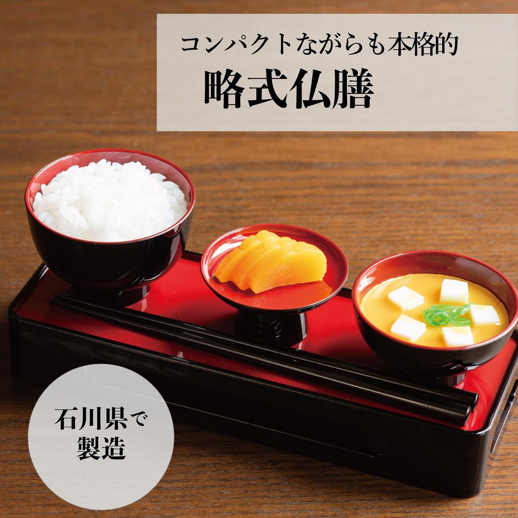 Sunmany Buddhist Altar Offering Yamanaka Made In Simple Buddhist Altar Buddhist Altar Buddhist Altar Buddhist Altar Modern Buddhist Altar Black Red