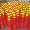 75CM Reflective Plastic Safety Post: PU Elastic Warning Barrier for Road Safety