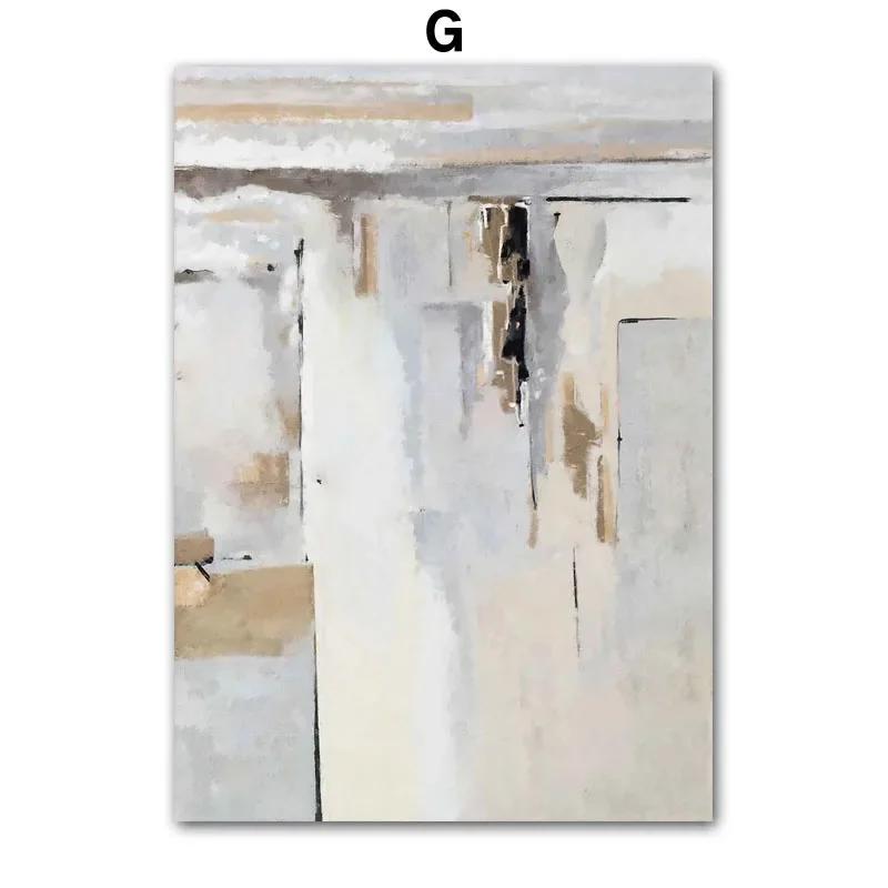 Nordic Abstract Marble Grain Flowers Landscape Wall Art Canvas Painting Posters and Prints for Living Room Home Decor