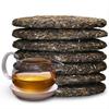 Yunnan Pu Erh Raw Tea Cake 357g, Ancient Tree Natural Herbal Loose Leaf Detox Drink