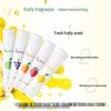 Mentholatum Hand Cream & Fruit Lip Balm Hydration Set