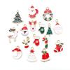 20/30pcs Hanging Necklace Charm Christmas Keychain Pendants Creative Bracelet Pendants  DIY Crafting