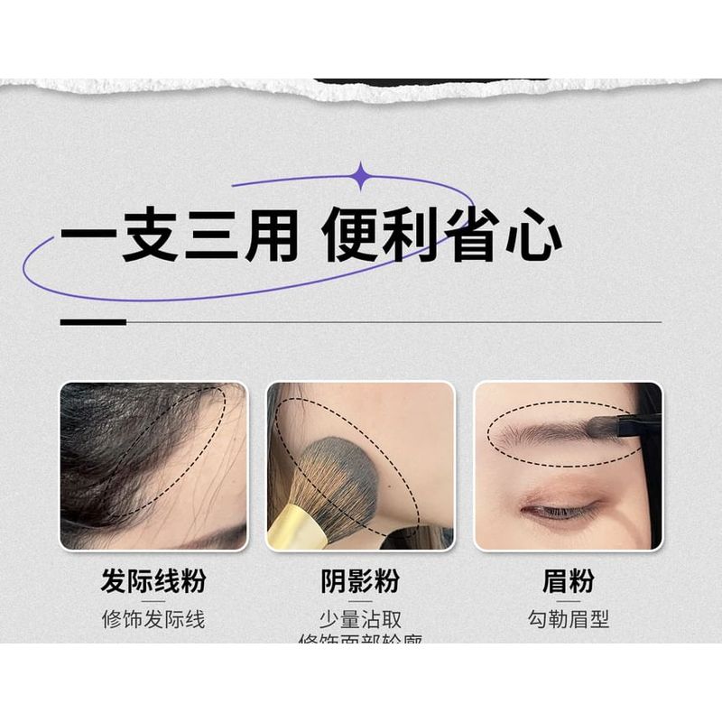 BABI - Waterproof Velvety Hairline Powder - 2 Colors