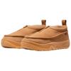 Nike Scarpe Casual da Uomo per Esterno ACG Izy SE Wheat IH3750-200