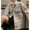 Rellawear Oversized Jacket Rlw240820