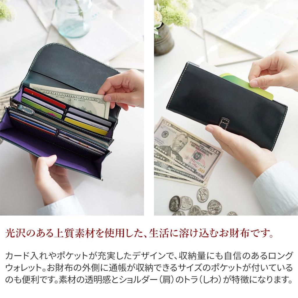 Albero Women's Genuine Leather Long Wallet, Burgundy, AL-6504-22